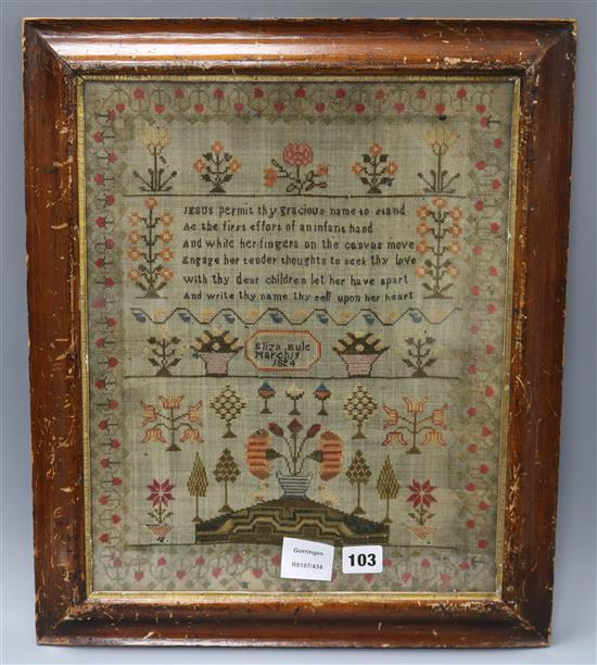 A George IV sampler by Eliza Rule, dated 1824 39 x 31cm